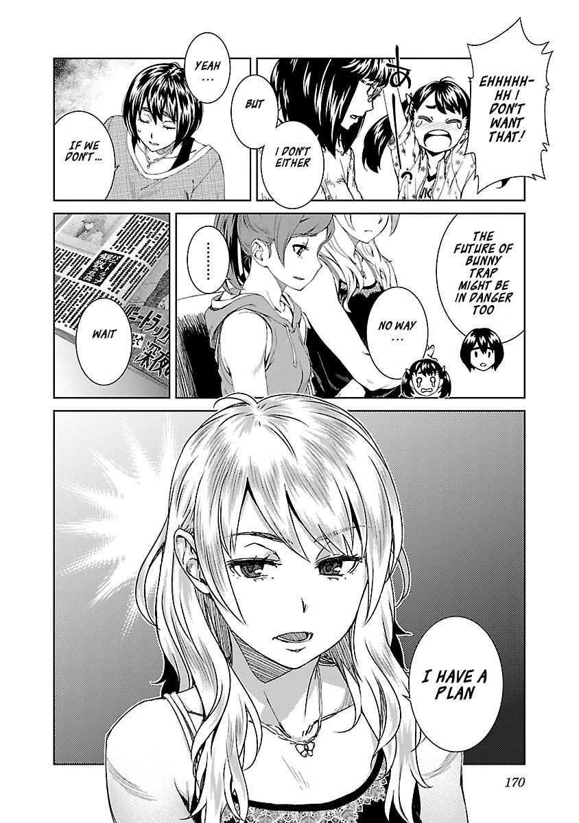 Idol Na Kanojo To Wotaku Na Boku To Chapter 26 #12