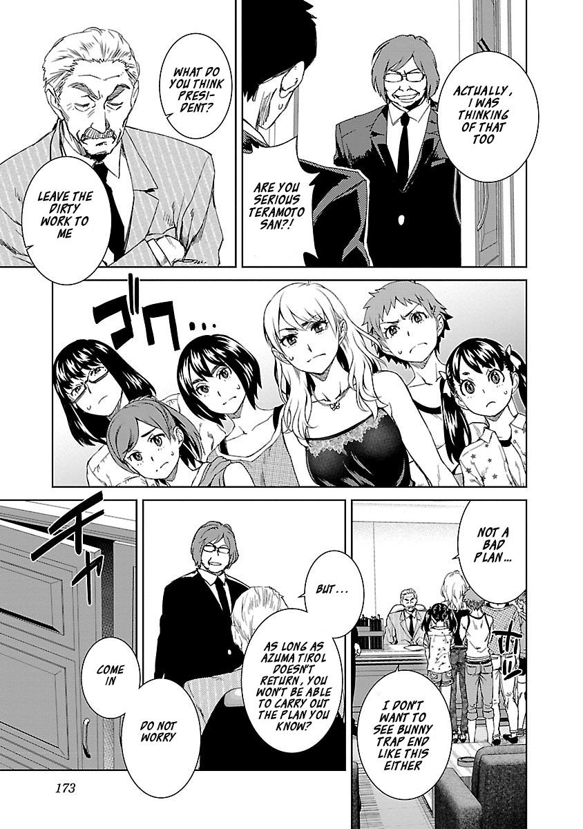 Idol Na Kanojo To Wotaku Na Boku To Chapter 26 #15