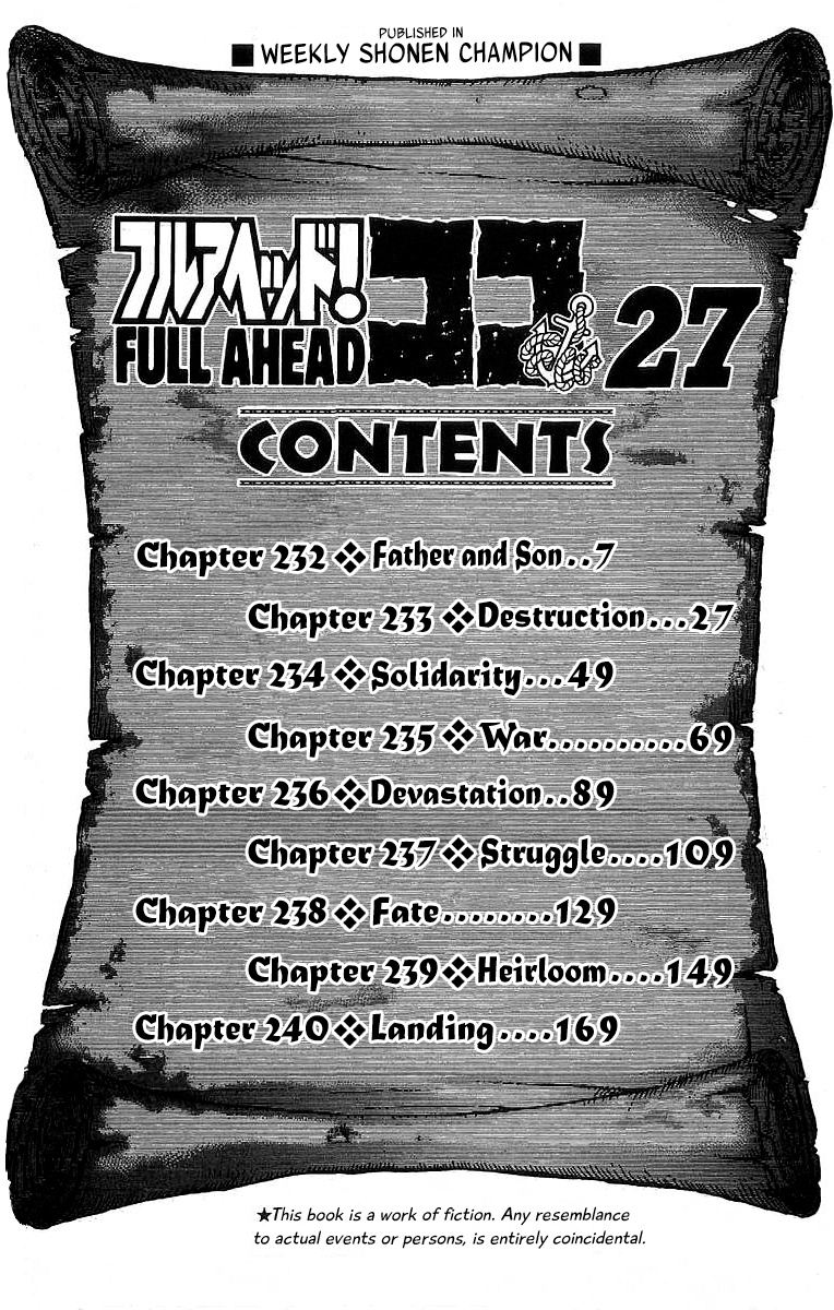 Full Ahead! Coco Chapter 232 #7