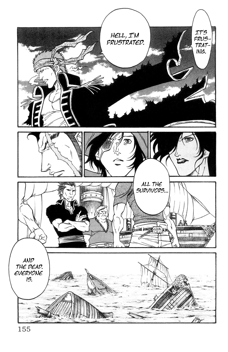 Full Ahead! Coco Chapter 230 #6
