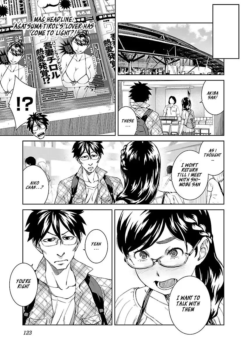 Idol Na Kanojo To Wotaku Na Boku To Chapter 24 #9