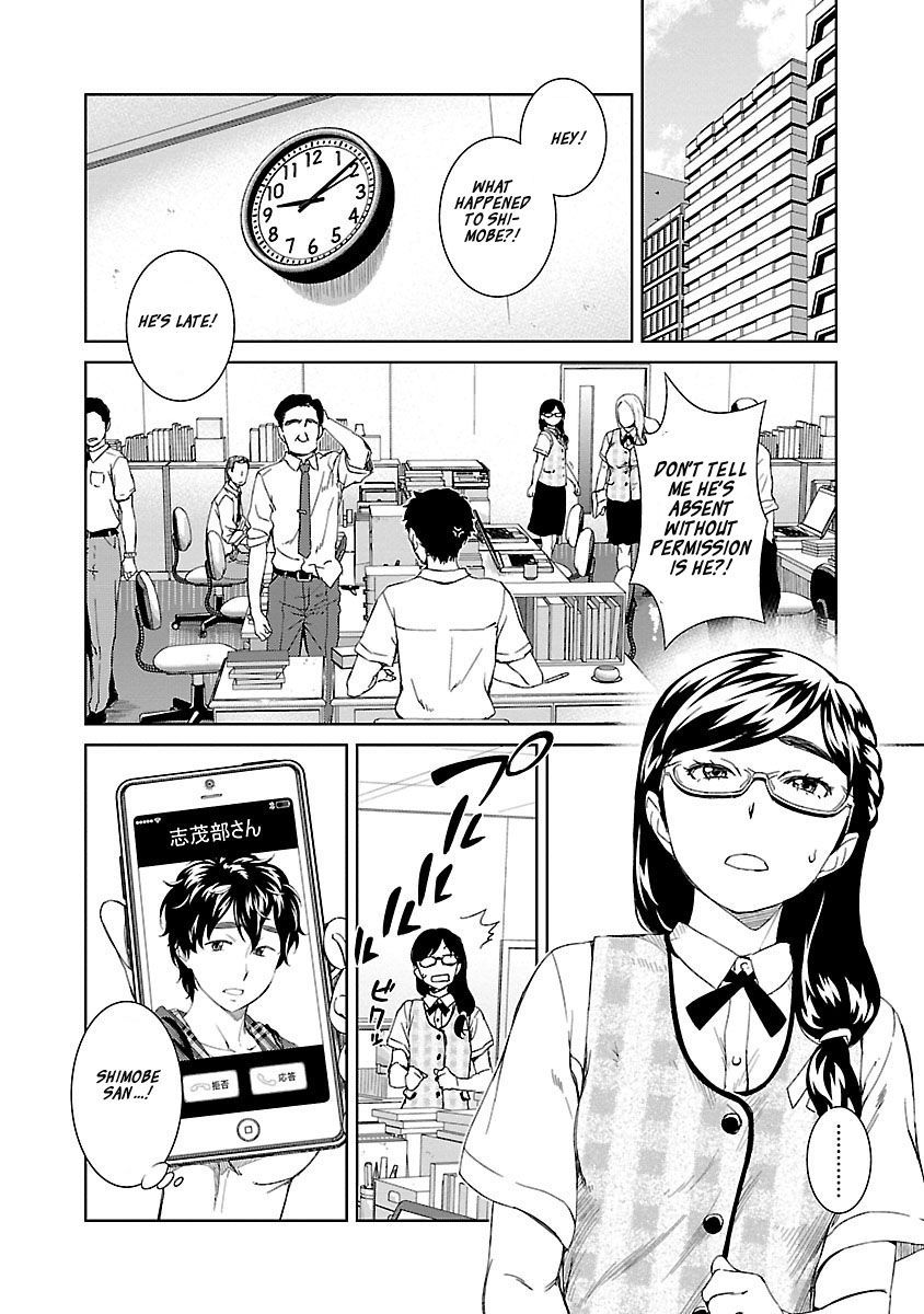 Idol Na Kanojo To Wotaku Na Boku To Chapter 23 #6