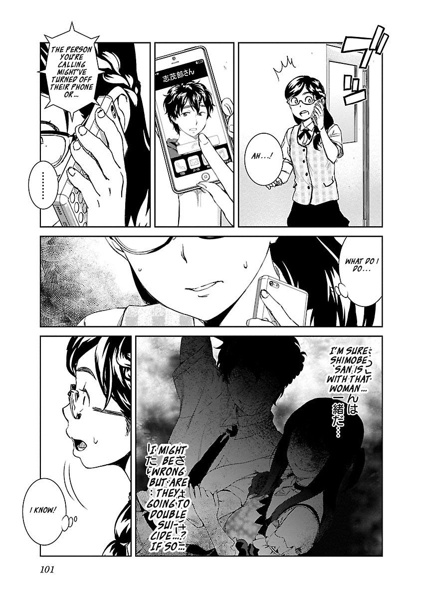 Idol Na Kanojo To Wotaku Na Boku To Chapter 23 #9