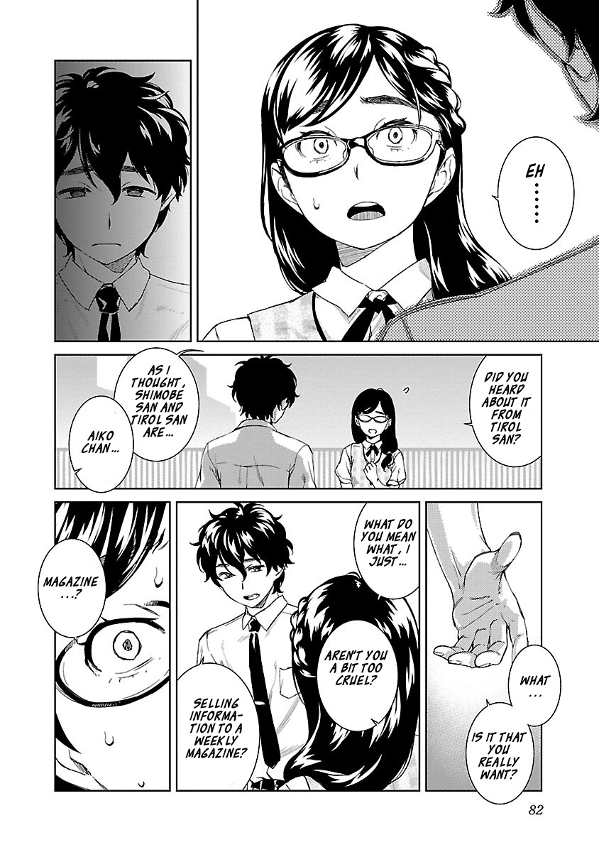 Idol Na Kanojo To Wotaku Na Boku To Chapter 22 #2