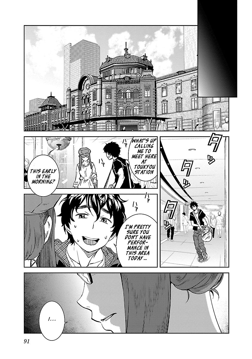 Idol Na Kanojo To Wotaku Na Boku To Chapter 22 #11