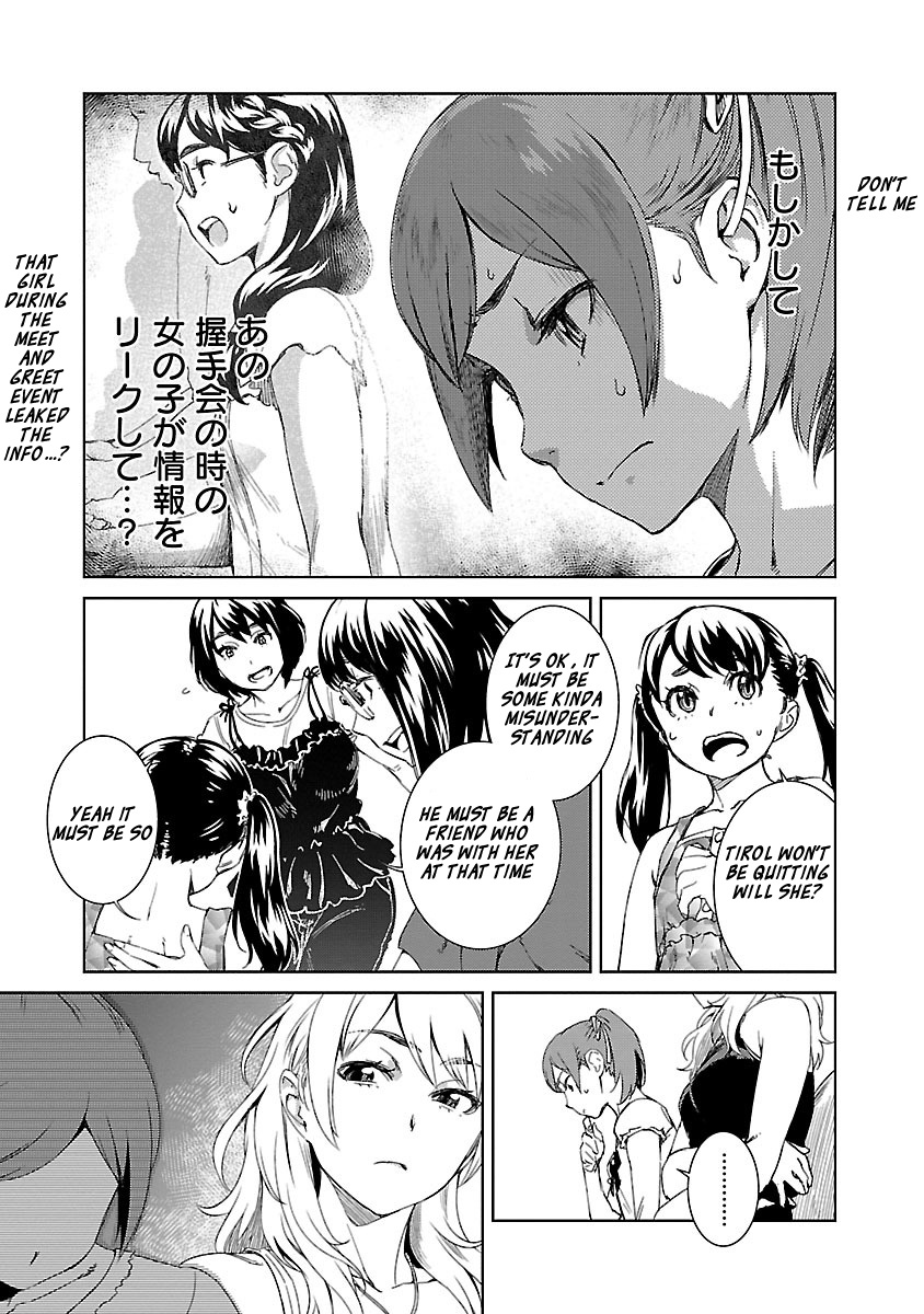 Idol Na Kanojo To Wotaku Na Boku To Chapter 21 #7