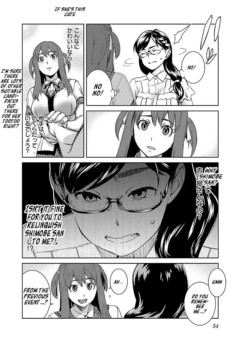 Idol Na Kanojo To Wotaku Na Boku To Chapter 20 #10