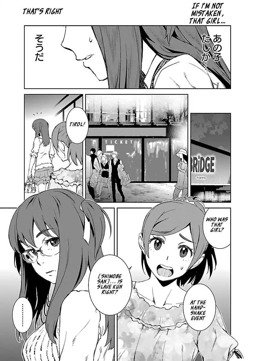 Idol Na Kanojo To Wotaku Na Boku To Chapter 20 #13