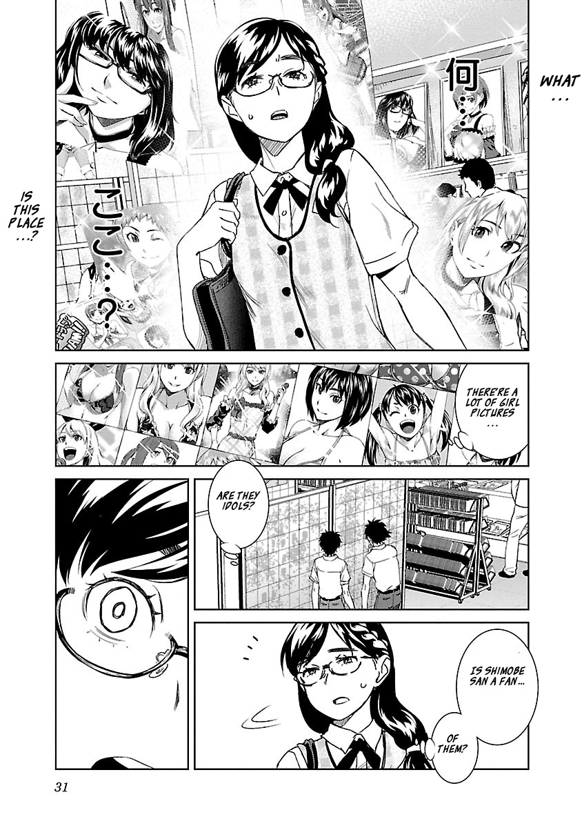 Idol Na Kanojo To Wotaku Na Boku To Chapter 19 #7