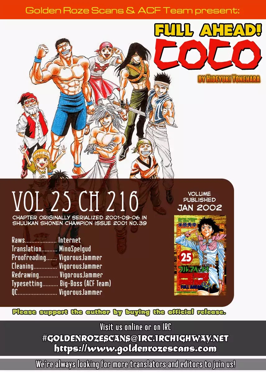 Full Ahead! Coco Chapter 216 #21