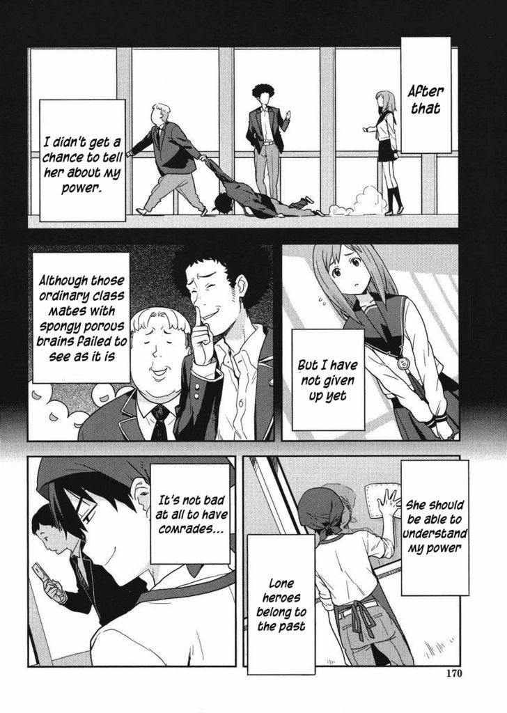 Saito-Kun Wa Chounouryokusha Rashii Chapter 3 #7