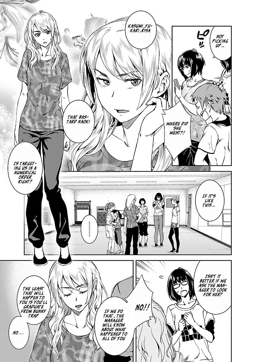 Idol Na Kanojo To Wotaku Na Boku To Chapter 15 #4