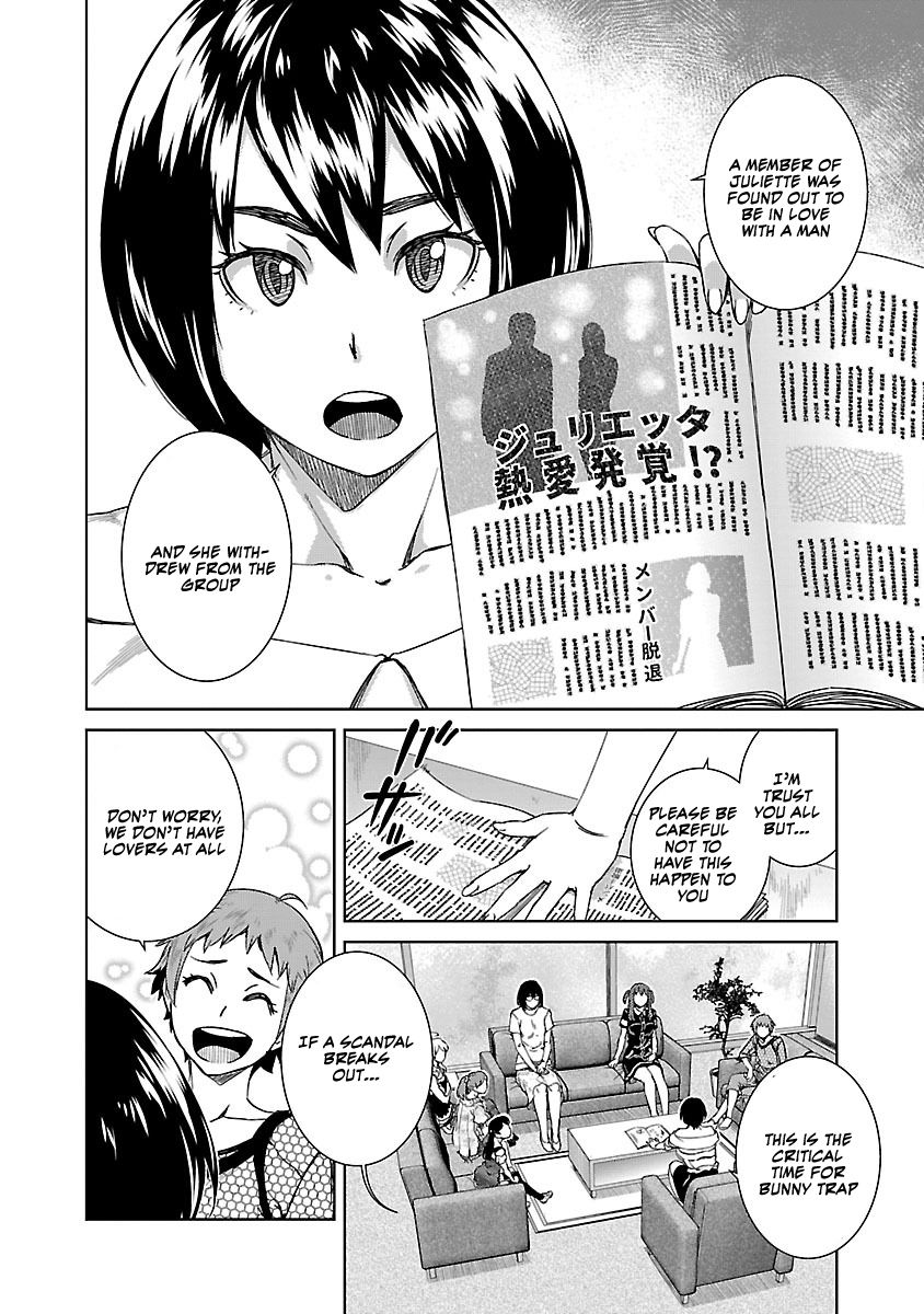 Idol Na Kanojo To Wotaku Na Boku To Chapter 12 #7