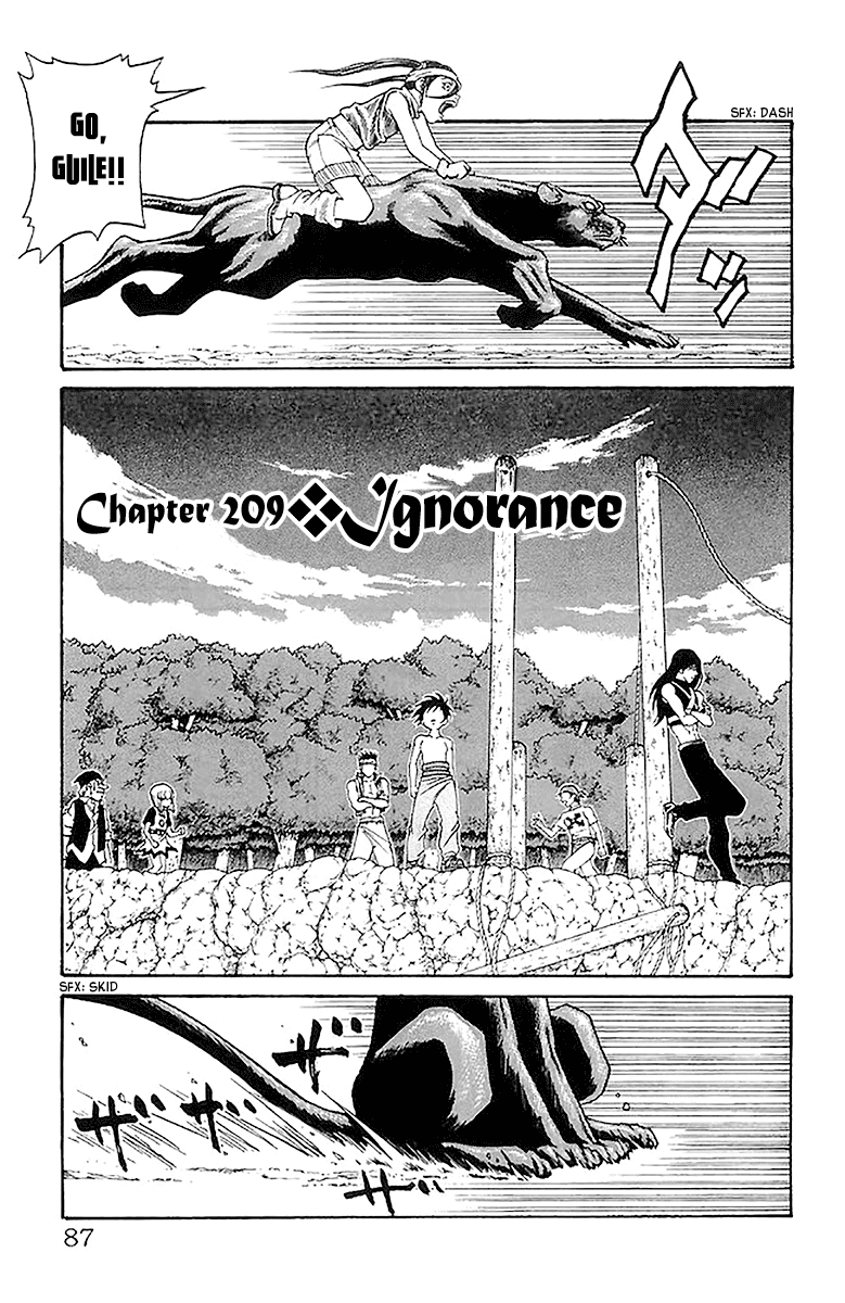 Full Ahead! Coco Chapter 209 #1