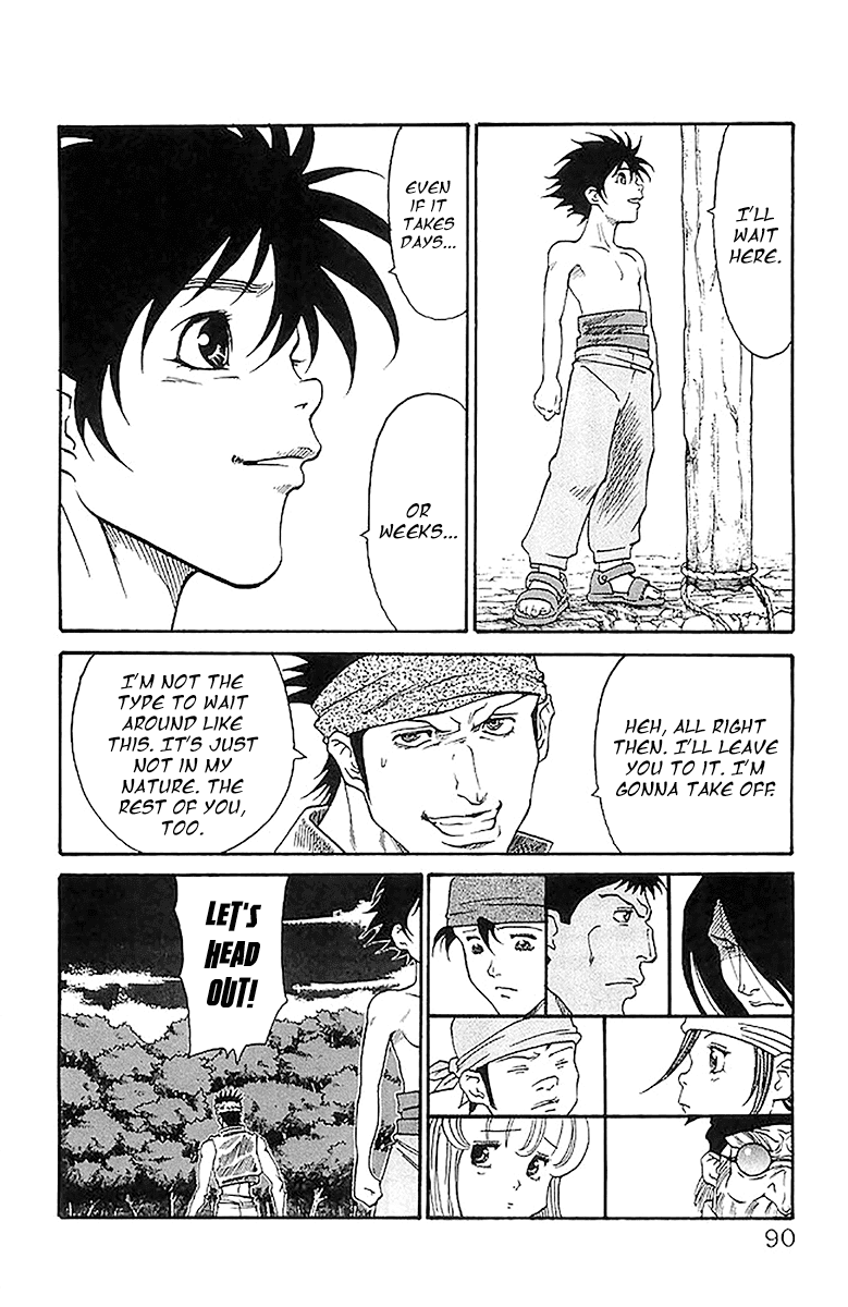 Full Ahead! Coco Chapter 209 #4