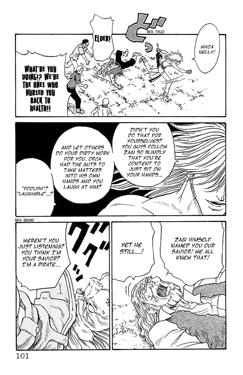 Full Ahead! Coco Chapter 209 #15