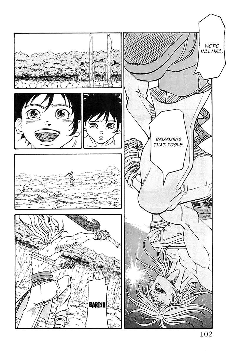 Full Ahead! Coco Chapter 209 #16