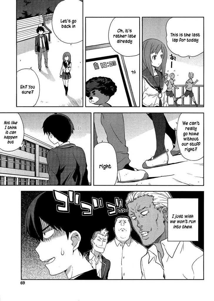 Saito-Kun Wa Chounouryokusha Rashii Chapter 2 #14