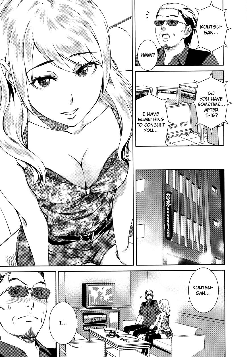 Idol Na Kanojo To Wotaku Na Boku To Chapter 6 #8