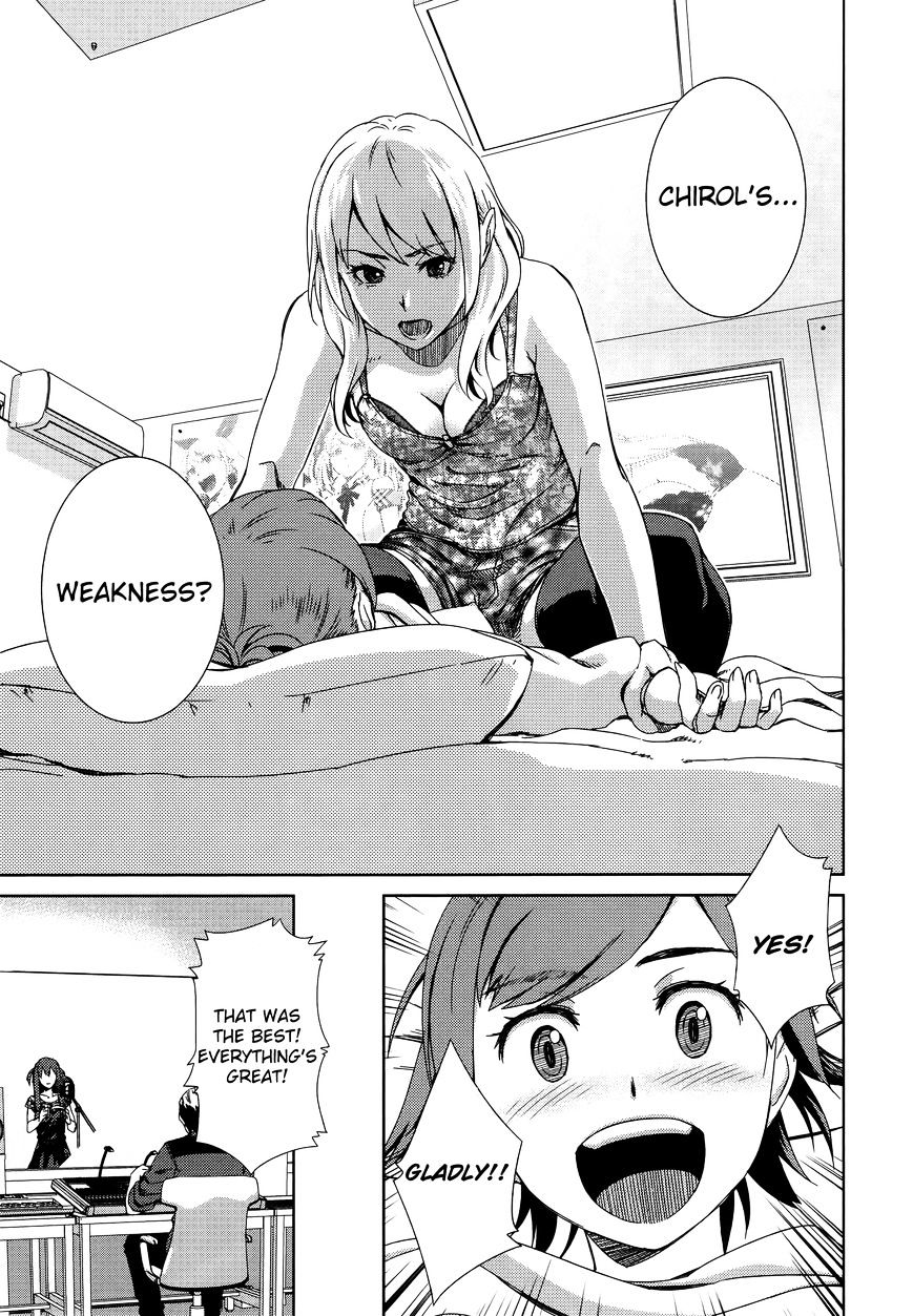 Idol Na Kanojo To Wotaku Na Boku To Chapter 6 #16