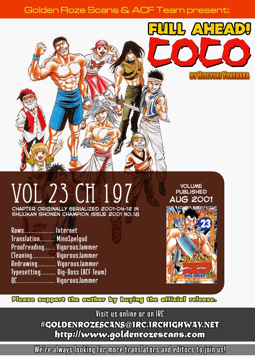 Full Ahead! Coco Chapter 197 #21