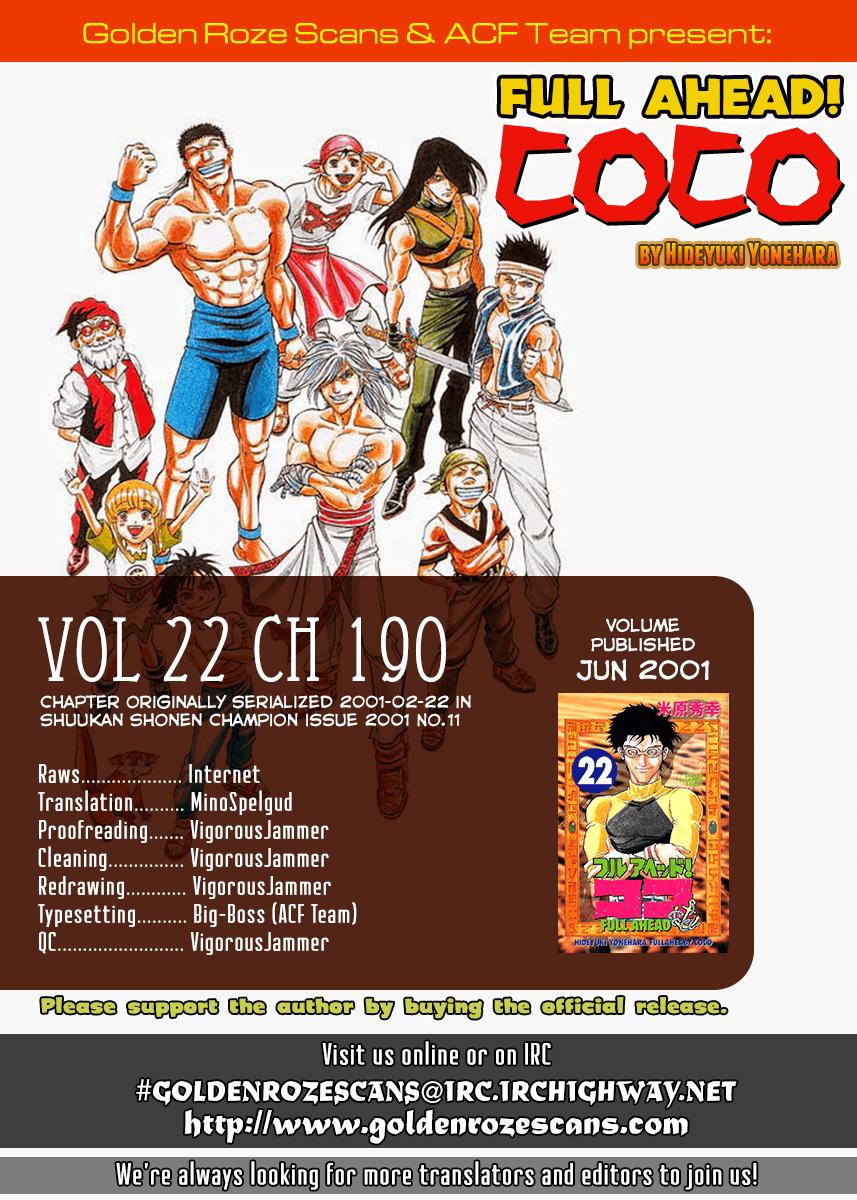 Full Ahead! Coco Chapter 190 #20