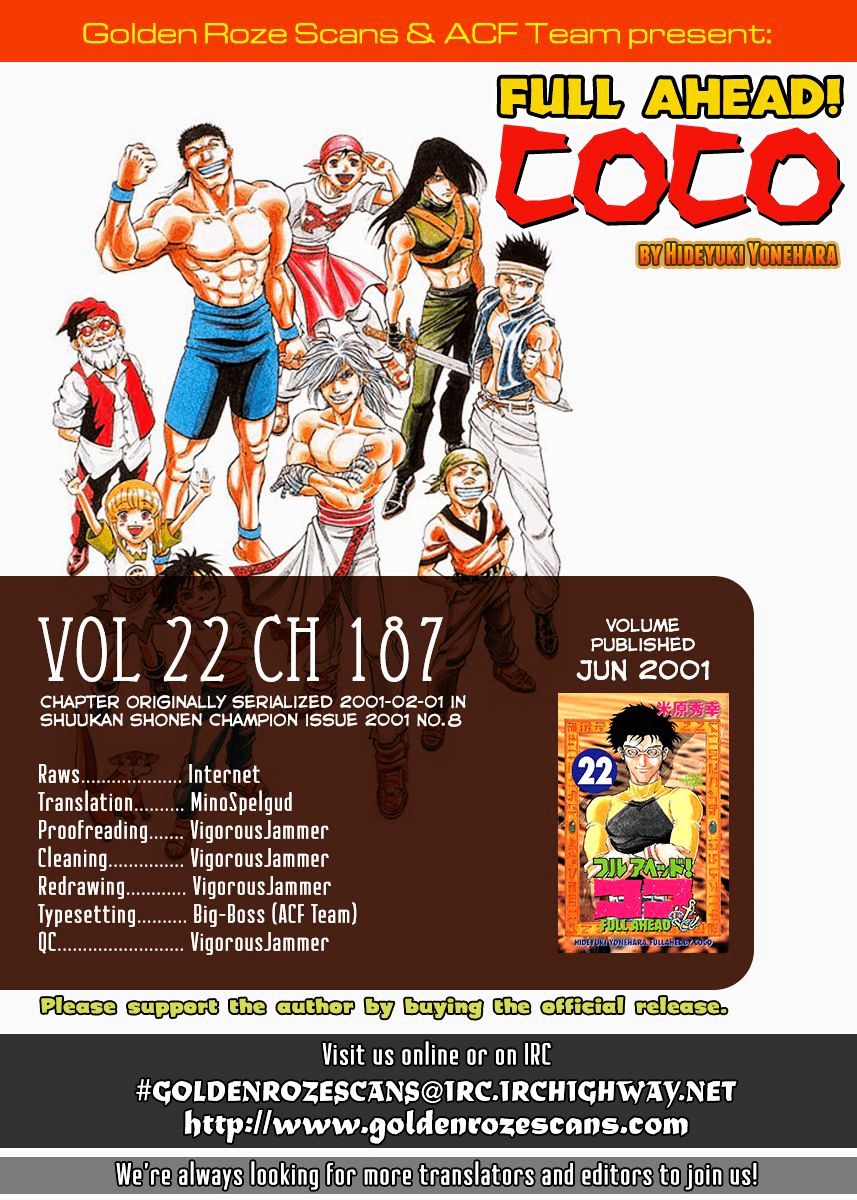 Full Ahead! Coco Chapter 187 #26