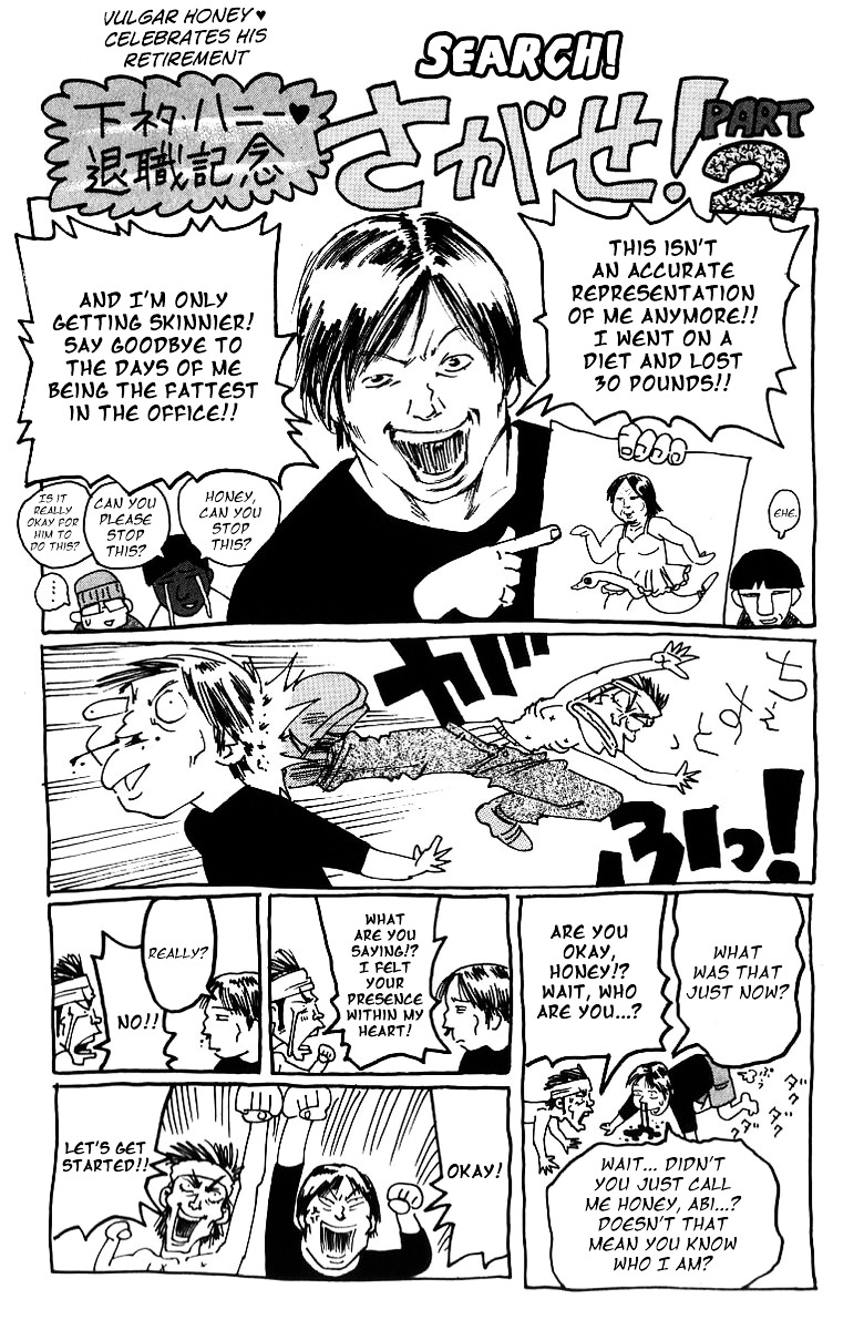 Full Ahead! Coco Chapter 186 #22