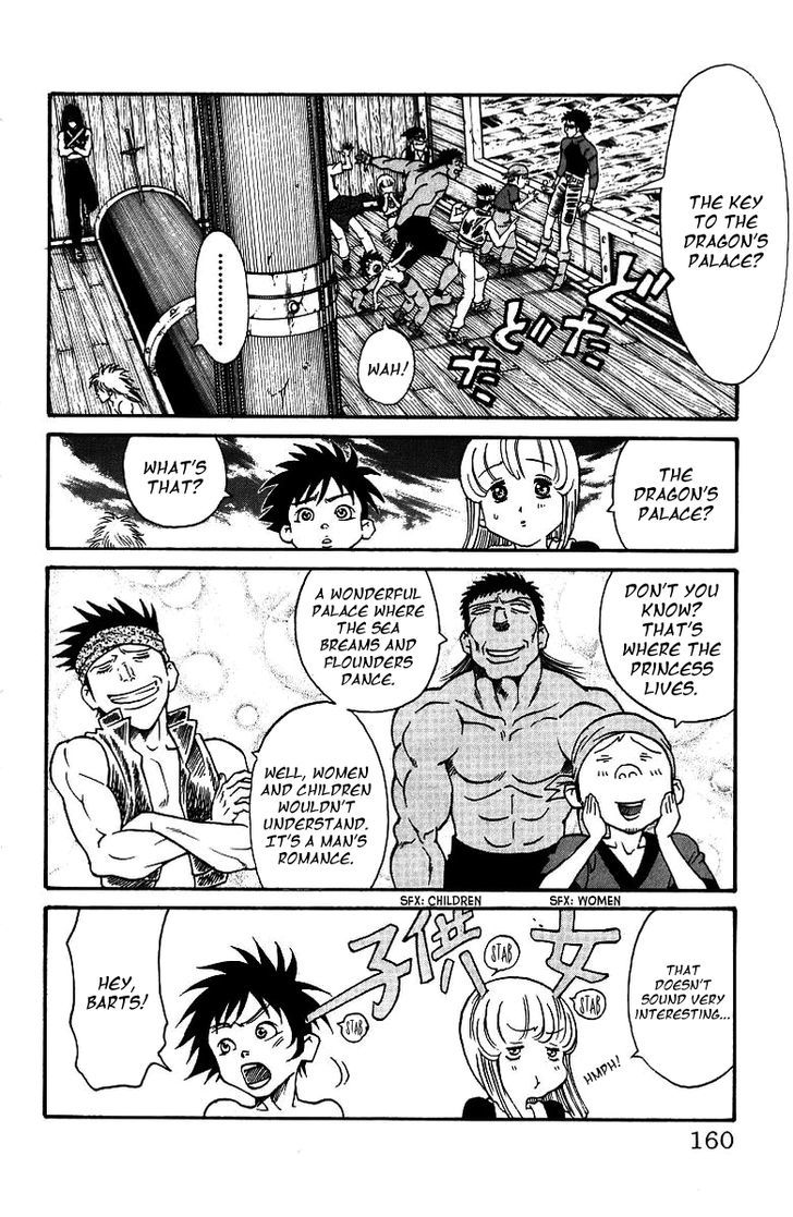Full Ahead! Coco Chapter 185 #6