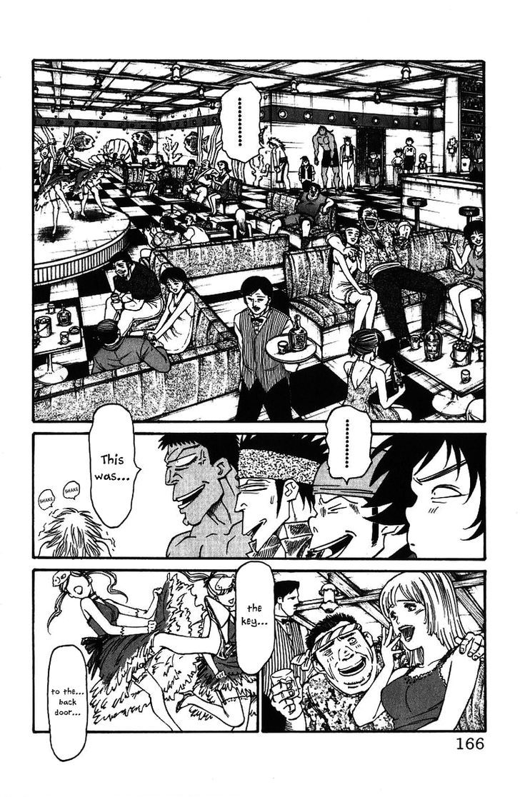 Full Ahead! Coco Chapter 185 #12