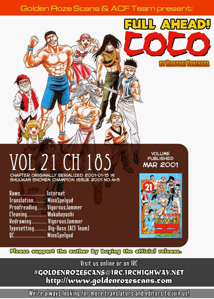 Full Ahead! Coco Chapter 185 #20
