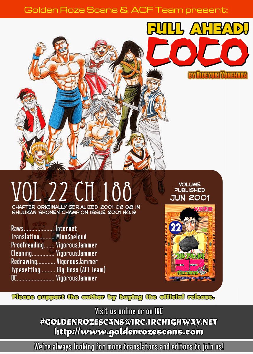 Full Ahead! Coco Chapter 188 #21