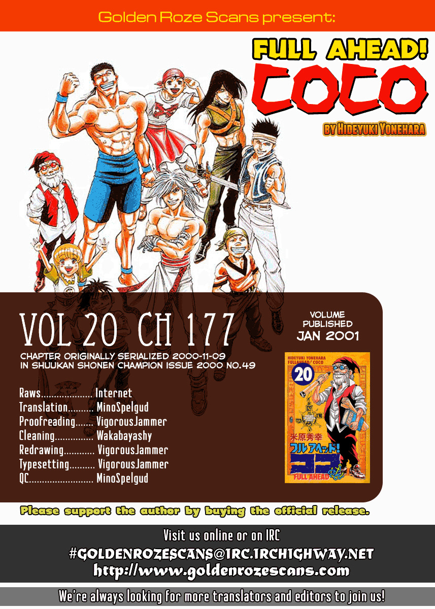 Full Ahead! Coco Chapter 177 #25