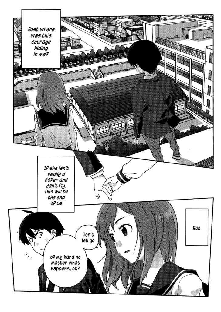 Saito-Kun Wa Chounouryokusha Rashii Chapter 1 #30