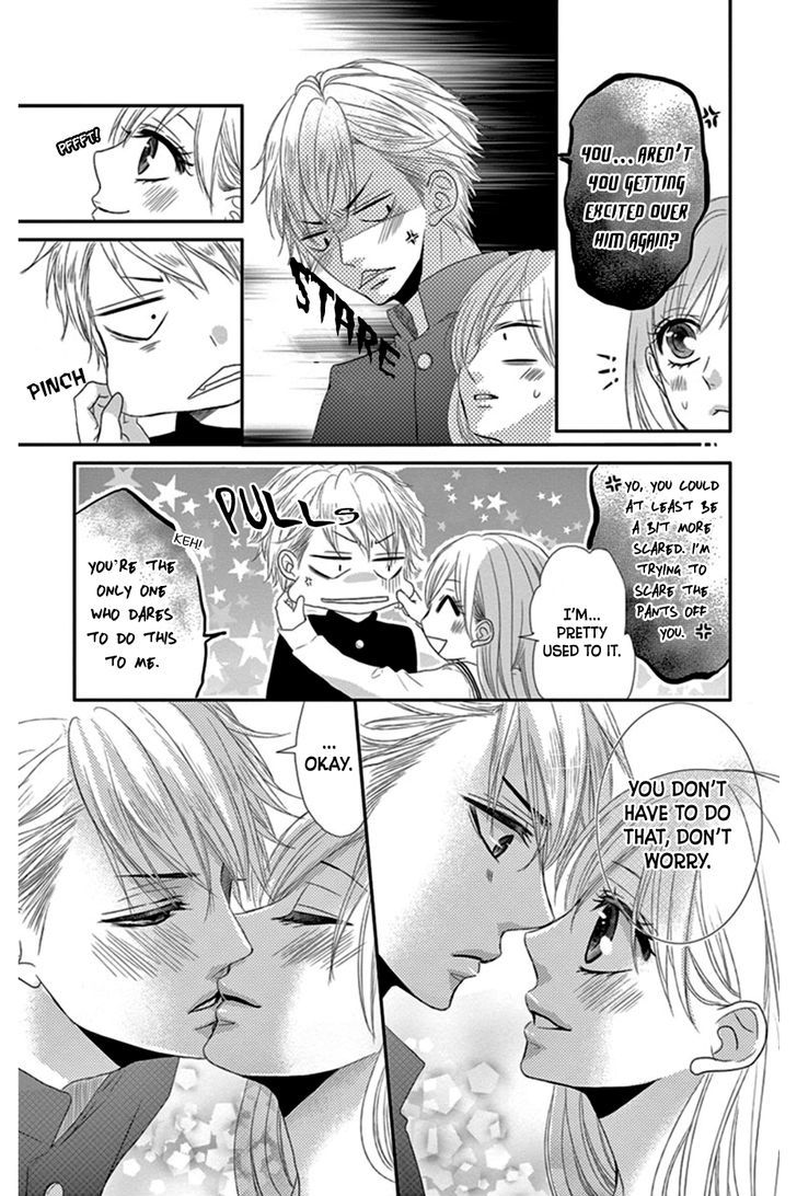 Honey Buddy Chapter 3 #49