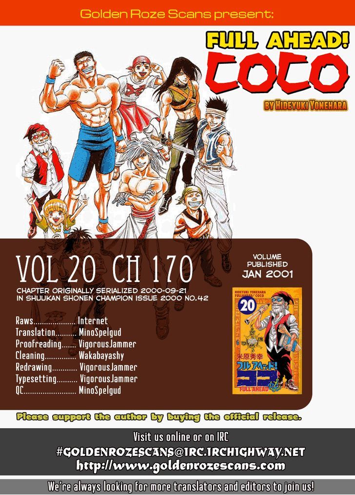 Full Ahead! Coco Chapter 170 #20