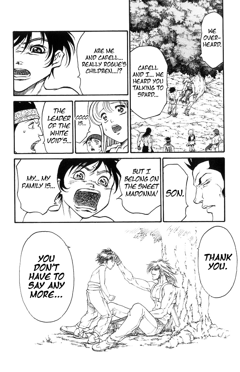 Full Ahead! Coco Chapter 167.2 #13