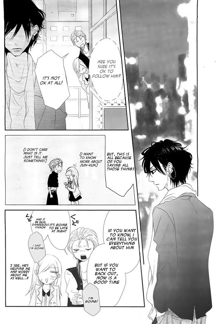 Honey Buddy Chapter 1 #26