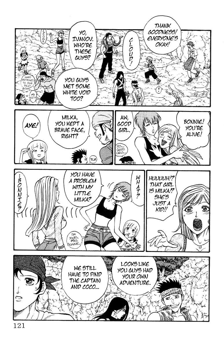 Full Ahead! Coco Chapter 165 #14