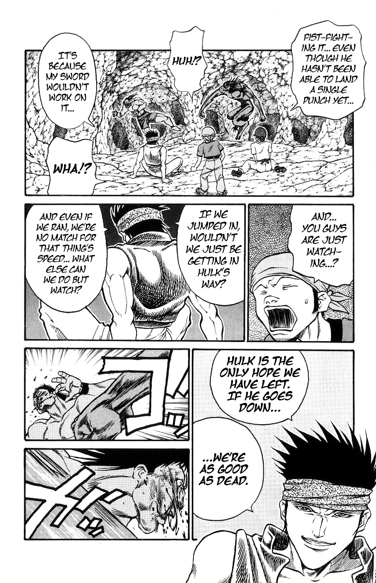 Full Ahead! Coco Chapter 162 #14