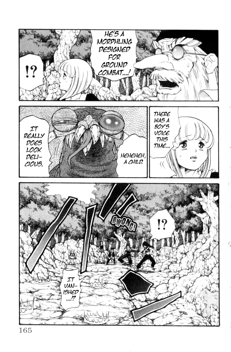 Full Ahead! Coco Chapter 158 #13