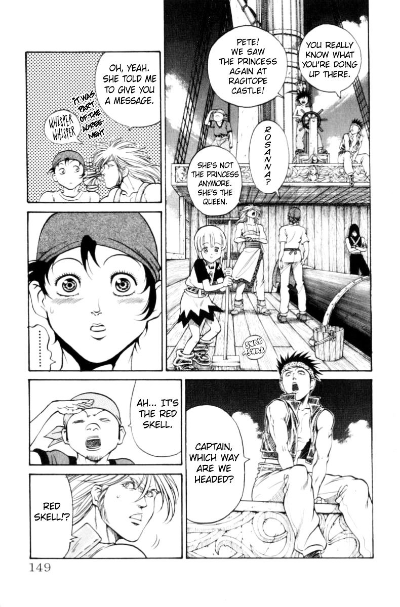 Full Ahead! Coco Chapter 149 #3