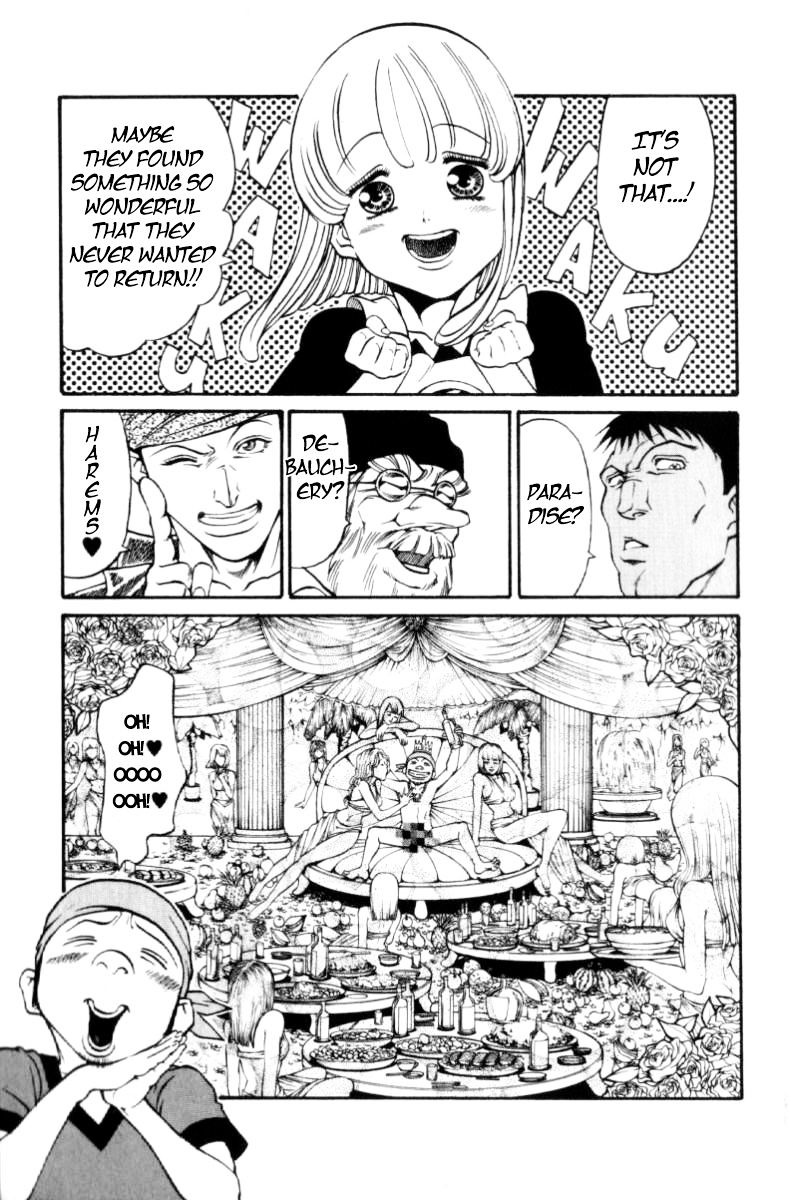 Full Ahead! Coco Chapter 149 #13