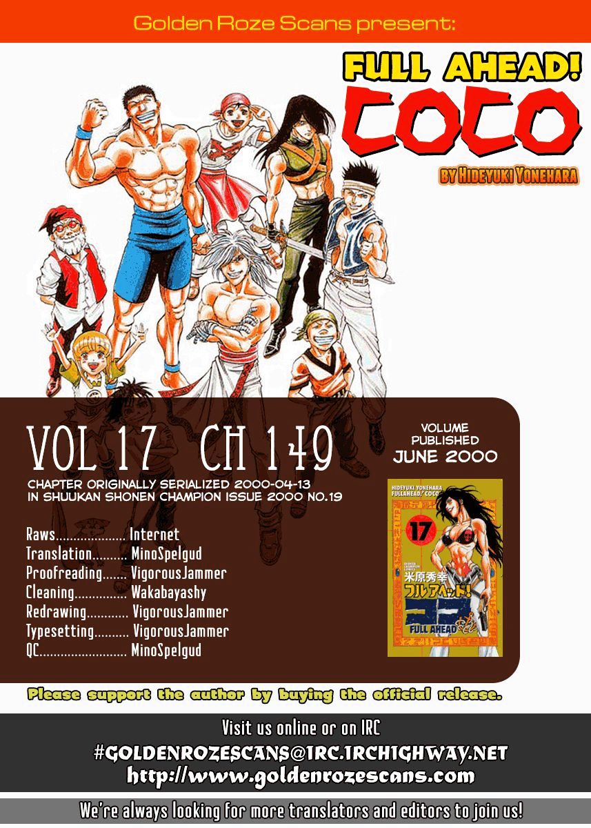 Full Ahead! Coco Chapter 149 #21