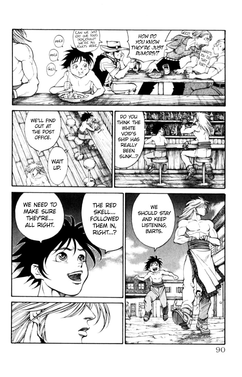 Full Ahead! Coco Chapter 146 #4