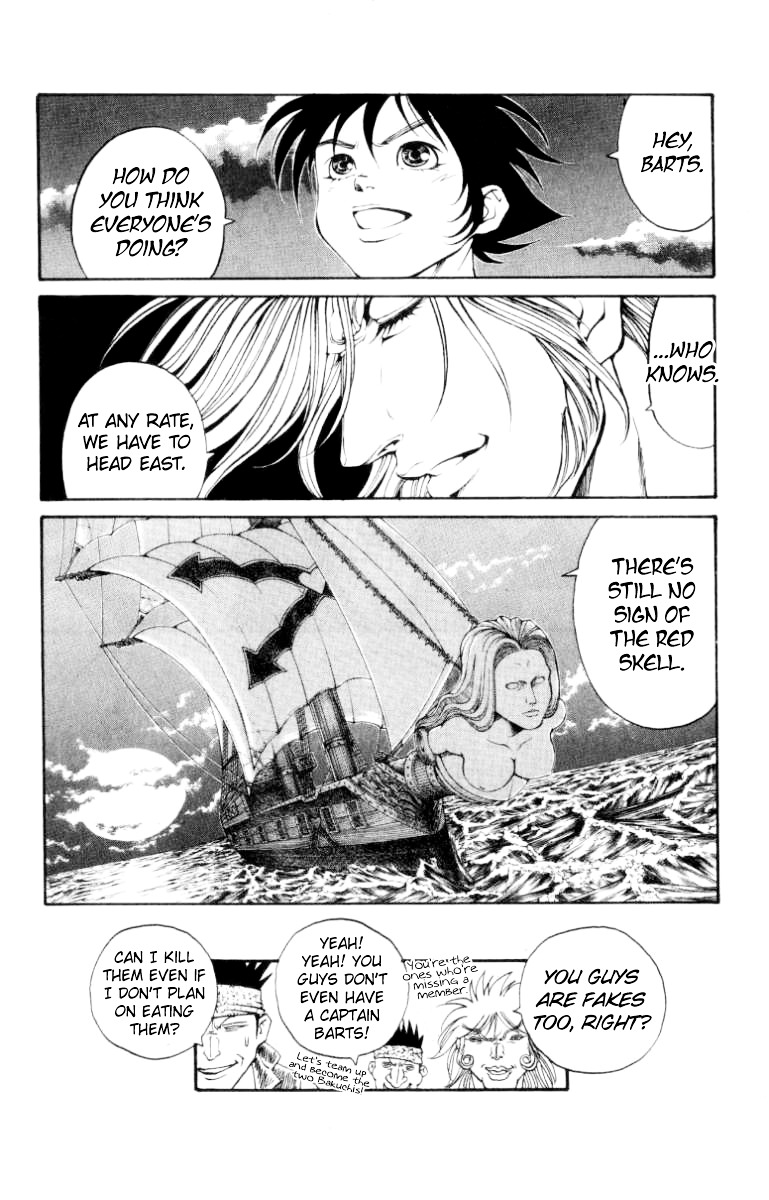 Full Ahead! Coco Chapter 137 #20