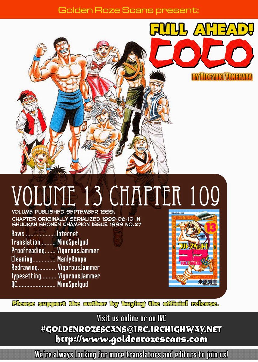 Full Ahead! Coco Chapter 109 #19