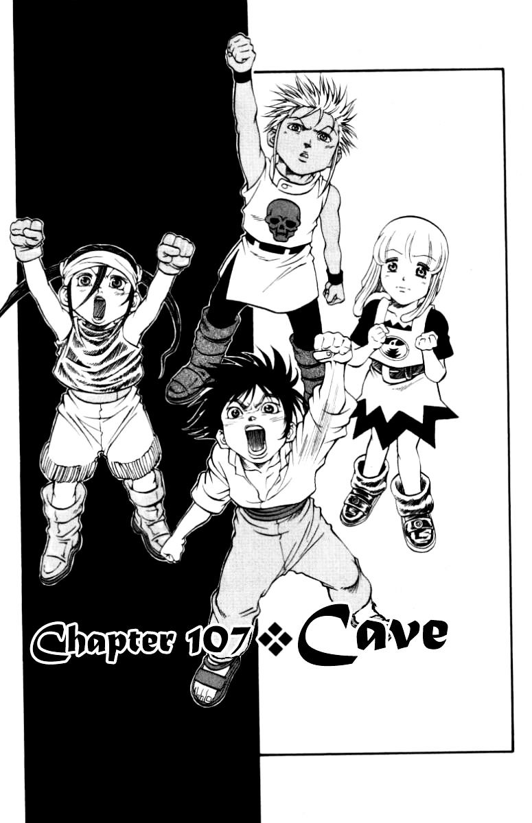 Full Ahead! Coco Chapter 107 #1