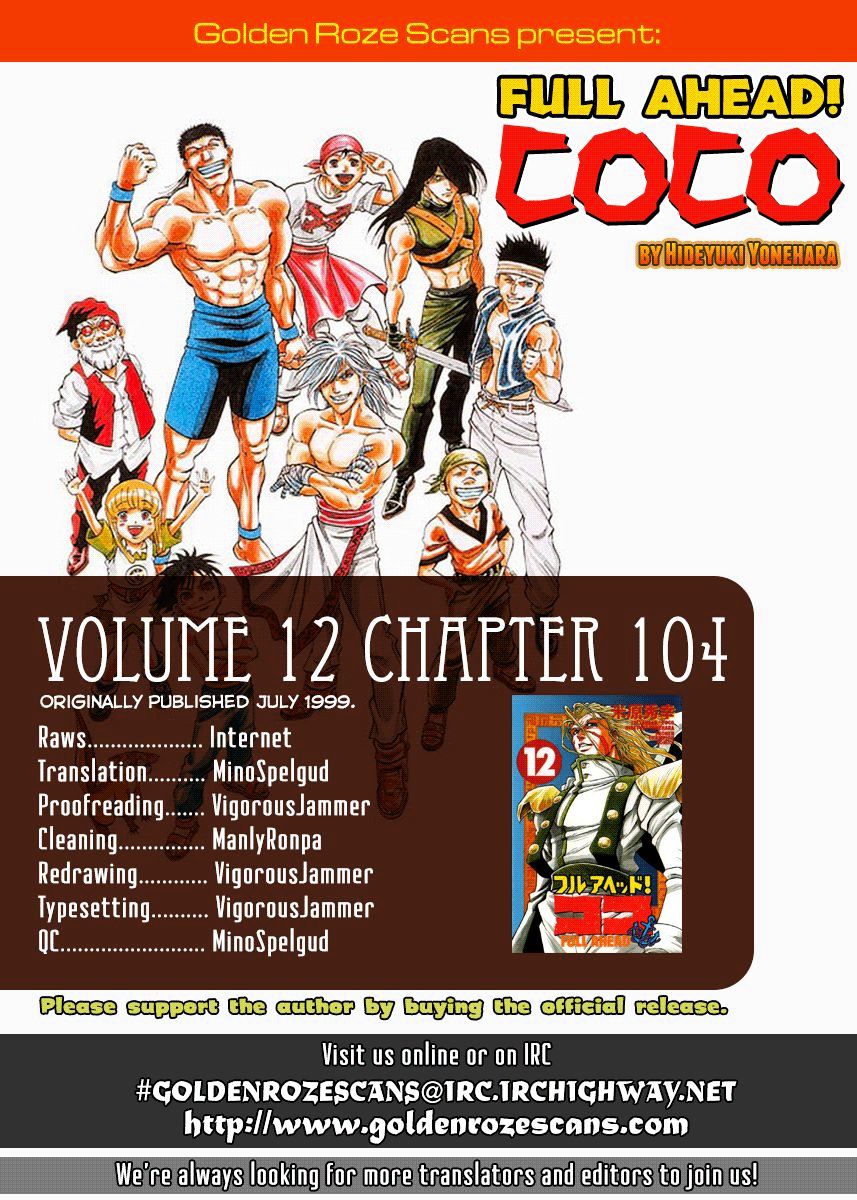 Full Ahead! Coco Chapter 104 #20