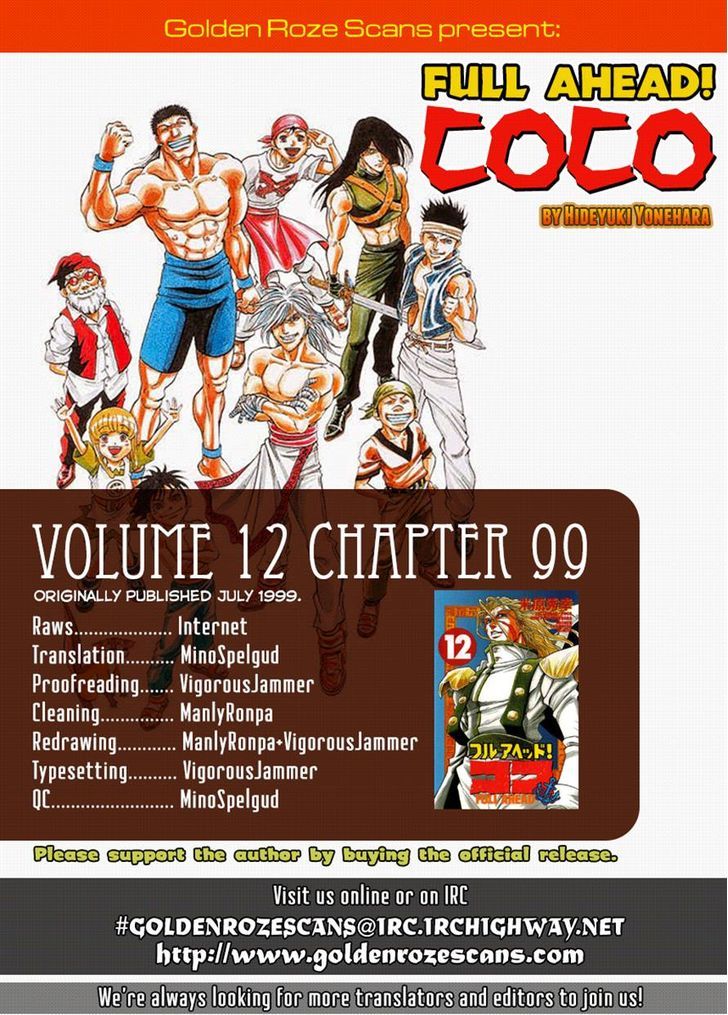 Full Ahead! Coco Chapter 99 #20